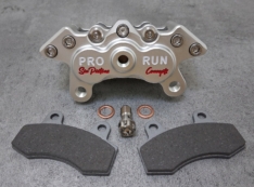 Etrier de frein Arrière 6 pistons “Silver Edition” Yamaha YFZ 450 2006 – 2013