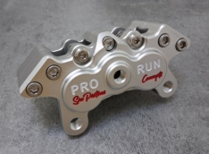 Etrier de frein Arrière 6 pistons “Silver Edition” Yamaha YFZ 450 2006 – 2013
