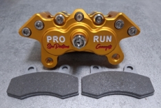 Etrier de frein Arrière 6 pistons “Gold Series” Yamaha 700 Raptor 2013 – 2025