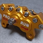 E6PR-GS-7R