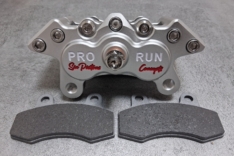 Etrier de frein Arrière 6 pistons “Silver Edition” Yamaha 700 Raptor 2013 – 2025