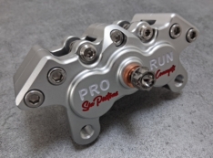 Etrier de frein Arrière 6 pistons “Silver Edition” Yamaha 700 Raptor 2013 – 2025