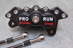 Etrier de frein Arrière 6 pistons “Black Edition” Yamaha 350 Banshee avec Durite