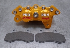 Etrier de frein Arrière 6 pistons “Gold Series” Yamaha 350 Banshee avec Durite