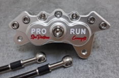 Etrier de frein Arrière 6 pistons “Silver Edition” Yamaha 350 Banshee avec Durite