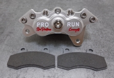 Etrier de frein Arrière 6 pistons “Silver Edition” Yamaha 350 Banshee avec Durite